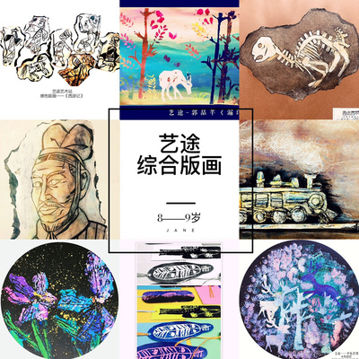 兔牙子文藝創(chuàng)作服務(wù)部 點亮靈感的藝術(shù)港灣