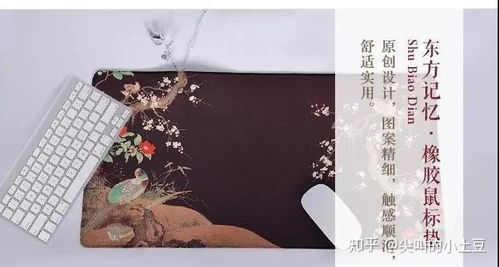 文物新生 當(dāng)千年古韻撞上現(xiàn)代腦洞——博物館文創(chuàng)的創(chuàng)意革命