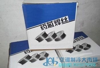 d707耐磨焊條 高品質供應與制冷大市場電焊網應用解析